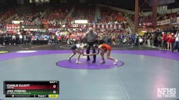 100 lbs Champ. Round 1 - Charlie Elliott, Abilene vs Joee Perkins, St. George-Rock Creek HS