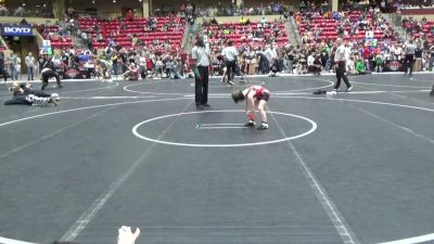 49 lbs Cons. Round 3 - Dean Geesling, Chase County Wrestling Club vs Donovan Carter, Team Of Hard Knox