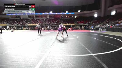 197 lbs Round Of 64 - Ethan Han, Rensselaer Polytechnic Institute vs Alex Pavlu, Kansas State