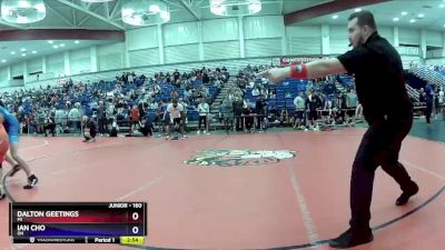 160 lbs Champ. Round 2 - Dalton Geetings, MI vs Ian Cho, OH