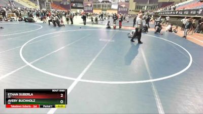 84 lbs Cons. Round 2 - Avery Buchholz, WI vs Ethan Suberla, WI