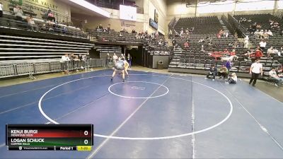 288 lbs Champ. Round 2 - Logan Schuck, Copper Hills vs Kenji Burgi, Mountain View