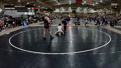 215 lbs Quarterfinals (8 Team) - Mason Tate, Signal Mountain High School vs Carson Avans, Tullahoma High School