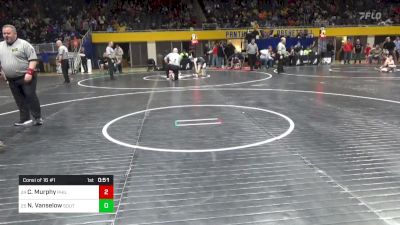 110 lbs Consi Of 16 #1 - Clark Murphy, Philadelphia vs Nolan Vanselow, South Park