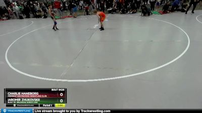 78 lbs Cons. Round 4 - Iaromir Zhukovskii, Built By Brunson Wrestling vs Charlie Haneborg, Midwest Destroyers Wrestling Club