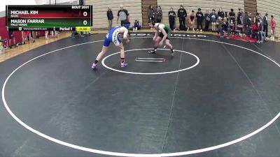 165 lbs Cons. Round 5 - Mason Farrar, Palo Verde vs Michael Kim, Basic