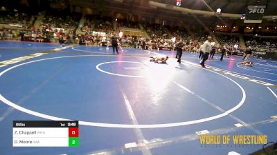 85 lbs Consi Of 8 #1 - Zayne Chappell, Pryor Tigers vs Dallas Moore, Guerrila Wrestling Academy