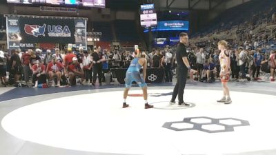 120 lbs Champ. Rd Of 64 - Wade Stubbs, Kansas vs Gavin Guevara, California