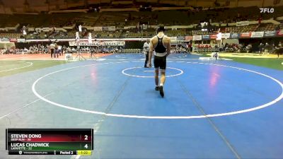 175 lbs Semis & Wb (16 Team) - Wyatt Chapman, Deep Run vs Noah Pelehauty, Lafayette