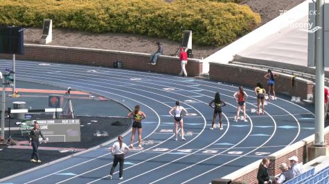 Women's 200m, Finals 1