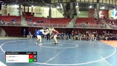 182 lbs Round 5 (8 Team) - Jacob Strader, Bennington vs Jerik Johnson, Fairbury