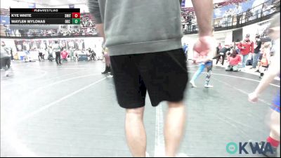 52 lbs Round Of 32 - Kye White, Smith Wrestling Academy vs Waylen Mylonas, OKC Saints Wrestling