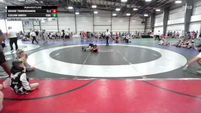 65 lbs Quarterfinal - Bohdi Tsikerdanos, PA Revival - EL vs Colvin Smith, POWA - EL