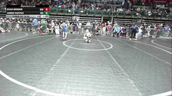 Replay: Mat 14 - 2025 New Jersey Scholastic State Championshi | Mar 16 @ 9 AM