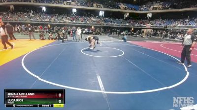 6A 120 lbs Semifinal - Luca Rios, Willis vs Jonah Arellano, Austin Lake Travis