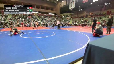 74 lbs Quarterfinal - Mason Owens, Panther Youth Wrestling-CPR vs Zachary Harris, Team Conquer Wrestling