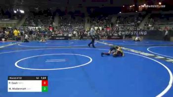 76 lbs Prelims - Preston Cash, Terminator Wrestling Academy vs Matthew Mcdermott, East Coast Bandits