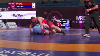 125 kg Bronze - Dian Manev, BUL vs Levan Lagvilava, FRA