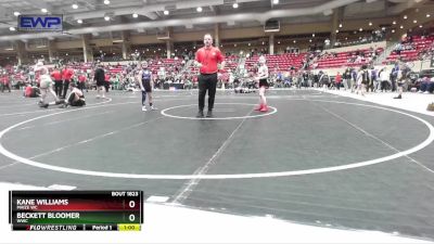 73 lbs Quarterfinal - Beckett Bloomer, WWC vs Kane Williams, Maize WC