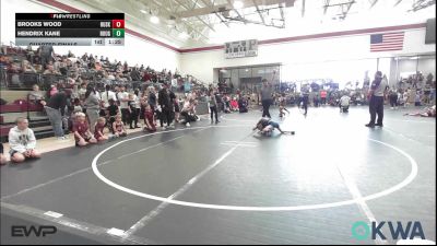 52 lbs Rr Rnd 1 - Brooks Wood, Husky WC vs Hendrix Kane, Rough Riders