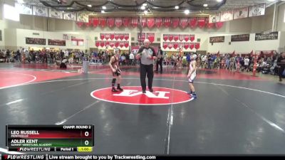 80 lbs Champ. Round 2 - Adler Kent, Summit Wrestling Academy vs Leo Russell, Monticello