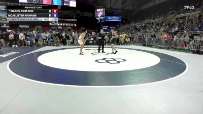 150 lbs Cons. Sub-rd Of 64 - Owen Seffrood, WI vs Remington Skic, WI