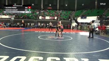 6-7A 126 Quarterfinal - Zariyah Hadley, Buckhorn vs Allison Perez, Sparkman