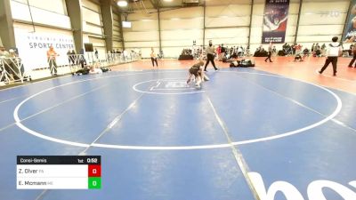 75 lbs Consolation - Zavier Olver, PA vs Evan Mcmann, ME