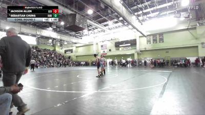 113 lbs Cons. Round 2 - Jackson Allen, El Camino Real vs Sebastian Chung, Hamilton