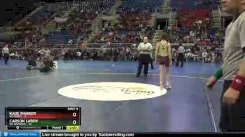 120 lbs Placement Matches (8 Team) - Carson Lardy, W1-Bismarck vs Kade Marker, W2-Minot