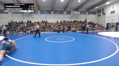 148 lbs Cons. Round 2 - Jayden Haygood, Saint Francis vs Nobuhisa Ishiguro, Leland