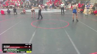 Replay: Mat 2 - 2025 UCM Denker Open | Jan 19 @ 9 AM