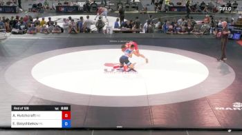 160 lbs Rnd Of 128 - Alexander Hutchcraft, Missouri vs Ernazar Baiyshbekov, Pennsylvania