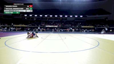 197 lbs Round Of 16 - Braden Ewing, Liberty vs Michael Kreinbucher, Slippery Rock