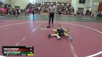 55 lbs Cons. Round 4 - Gatlin Thompson, Lincoln Youth Wrestling vs Brandon Douglass, Tennessee Valley Wrestling