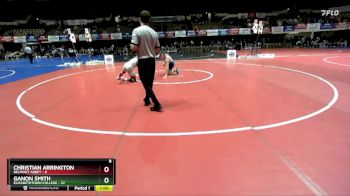 197 lbs Quarters & Wb (16 Team) - Jamar Christian, Averett vs Ethan Lopez, King University