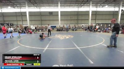 147 lbs Cons. Round 1 - Drake Speelman, Canfield Middle School vs Michael Leon, Rocky Mountain Middle School