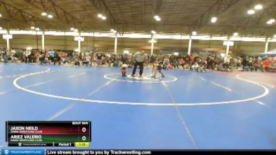 58 lbs Round 1 - Jaxon Neild, Hawk Wrestling Club vs Ariez Valerio, Hawk Wrestling Club