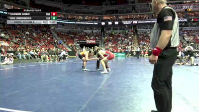 2A-215 lbs Cons. Round 4 - Dre Smithburg, Fairfield vs Carson Grier, Williamsburg