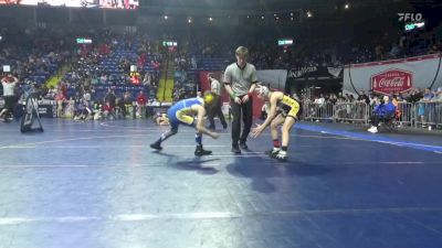 85 lbs Round Of 32 - Noah Ford, Shaler Area vs Brantley Savitz, Penncrest