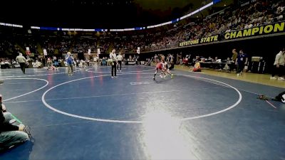 80 lbs Round Of 32 - Larson Jeske, North Star vs Warren Heinly, Hamburg