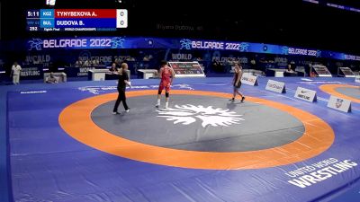 62 kg 1/8 Final - Aisuluu Tynybekova, Kyrgyzstan vs Bilyana Zhivkova Dudova, Bulgaria