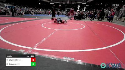 100 lbs Quarterfinal - Kamden Caywood, Oklahoma Phantom Wrestling Club (OPWC) vs Cayden Beavers, Harrah Little League Wrestling