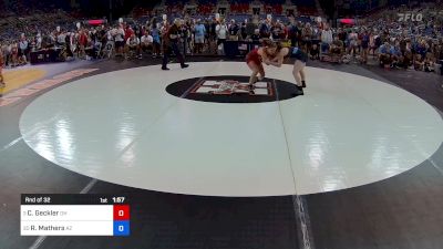 118 lbs Rnd Of 32 - Carolyn Geckler, OH vs Reagan Mathers, AZ