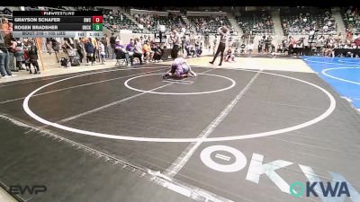 105 lbs Quarterfinal - Grayson Schafer, Bartlesville Wrestling Club vs Rogen Bradsher, Buck Pride Wrestling
