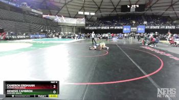 Girls 3A/4A 100 Cons. Round 4 - Genesis Cambron, Hanford (Girls) vs Cameron Erdmann, Glacier Peak (Girls)