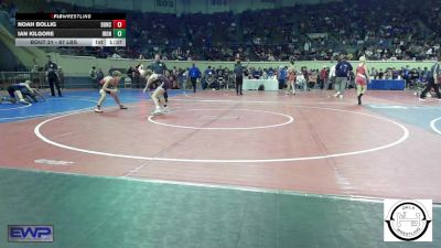 87 lbs Round Of 32 - Noah Bollig, Duncan Middle School vs Ian Kilgore, Ironhead Wrestling Club