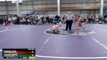 62 lbs Round 2 - Nathan Tramel, Fighting Squirrels vs Hudson Hicks, Suples Wrestling Club