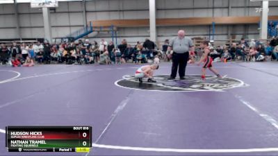 62 lbs Round 2 - Nathan Tramel, Fighting Squirrels vs Hudson Hicks, Suples Wrestling Club