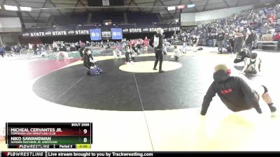 Replay: Mat 20 - 2025 WSWA Folkstyle State | Feb 23 @ 8 AM